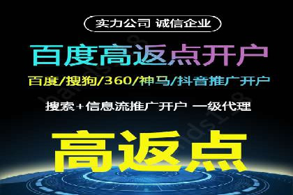 代理开户成功案例分享